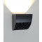본즈 벽전등 실외벽등 벽부등 인테리어벽등 LED 12W